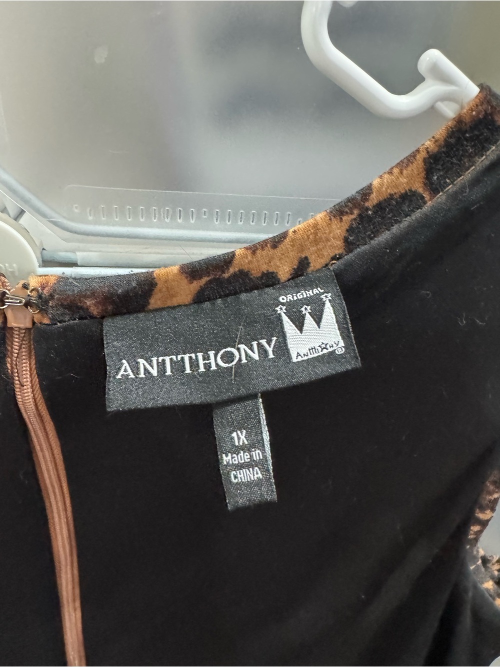 Vintage animal print Antthony Dress Suit size 1X - Picture 6 of 8